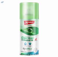 Formaldehyde Eliminate Aerosol Spray Paint