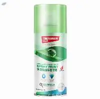 Formaldehyde Eliminate Aerosol Spray Paint