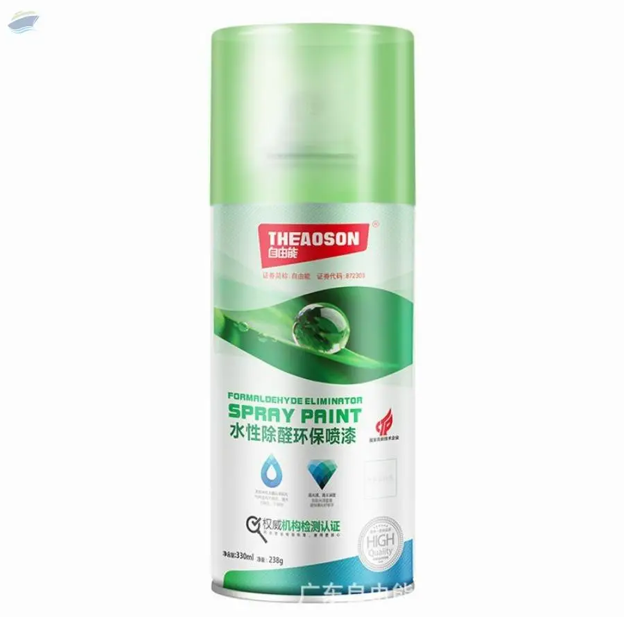 Formaldehyde Eliminate Aerosol Spray Paint by Guangdong Theaoson