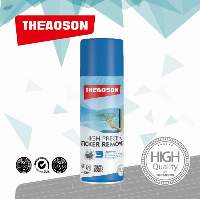 Aerosol Adhesive Remover