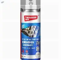 Metal Lubrication Spray Anti Rust Lubricant
