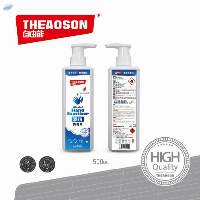 75% Alcohol Sanitizer Disinfection Cleaner