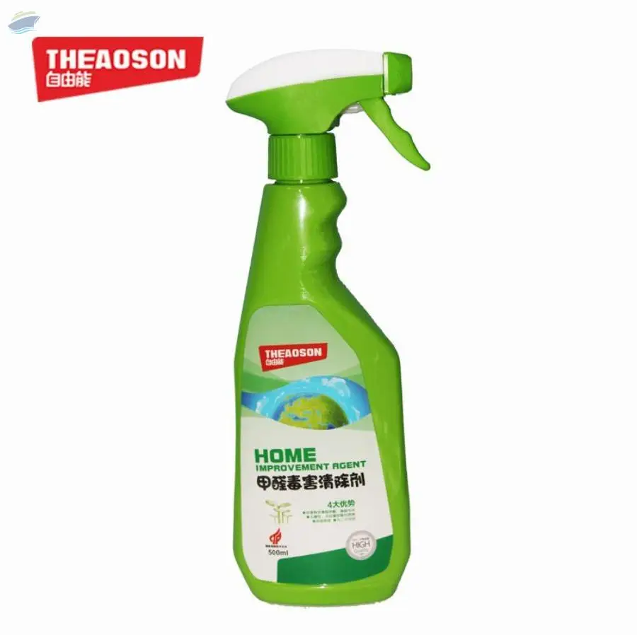 Aerosol Formaldehyde Poison Scavenger