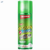 Aerosol Super-strength Adhesive Remover