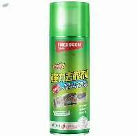 Aerosol Super-strength Adhesive Remover