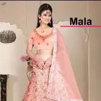 Mala