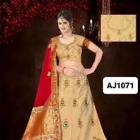 Krt-Antika Brocket
