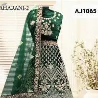 Spr-Maharani-2