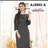 PP Cadbury Silk