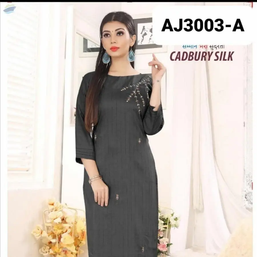 PP Cadbury Silk