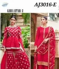 Yrc-Karva Affair-2