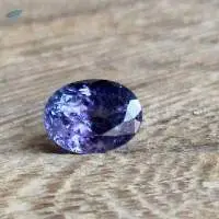 Tanzanite