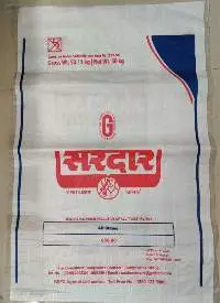 PP Woven Sack Bag
