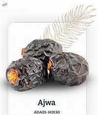 Ajwa Dates 5kg-Ctn