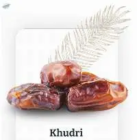 Khudri Dates 5kg-Ctn