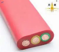 Mobile Flat Cable