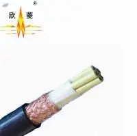 Military Cable