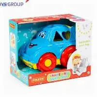 Shape And Sort Toys
