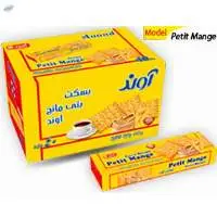 Petit Mange