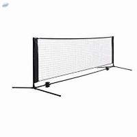 Soccer Tennis Net