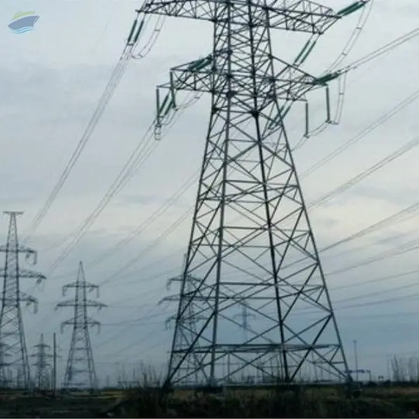 Earth Wire