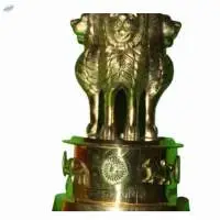 National Emblem