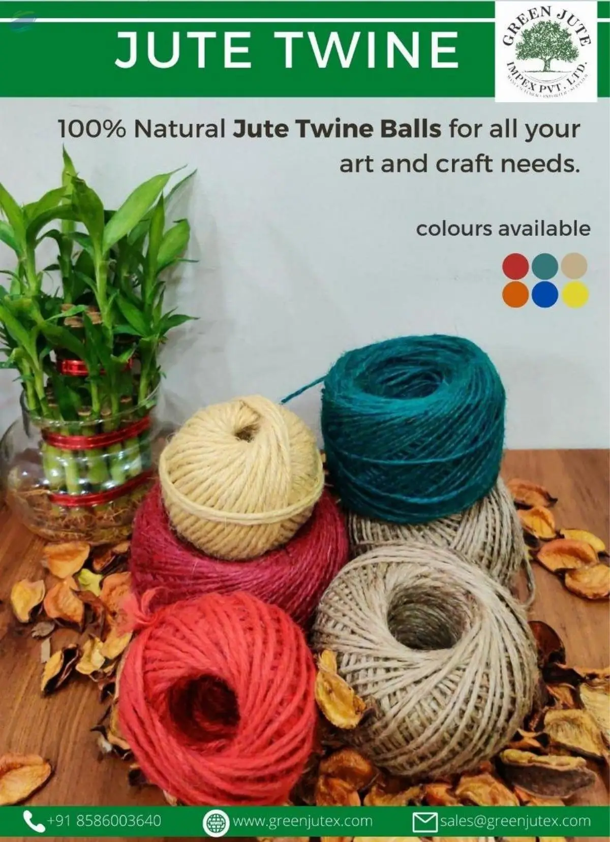 Jute Twine/Rope