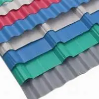 PPGI Profile Sheets