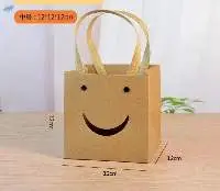 Paper Bag With Smile Window