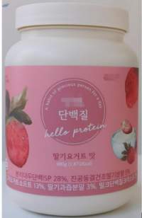 Protein Shake 480g