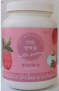 Protein Shake 480g