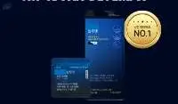 Burn Blueman Diet Supplements