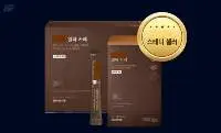 Cut Cafe Diet Supplements