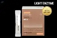 KTPC Box Light Enzyme Diet Supplements