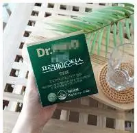 Probiotics Health/Functional Food