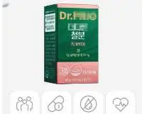 Iron Health/Functional Food