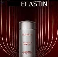 Elastin Beauty , Inner Beauty
