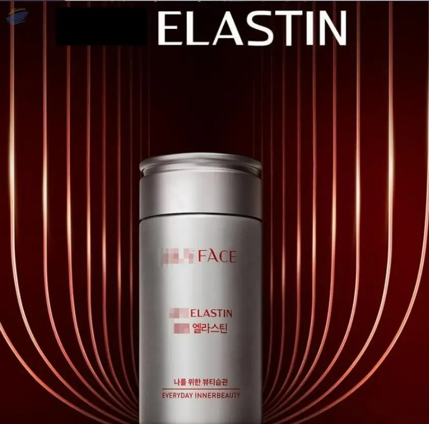 Elastin Beauty , Inner Beauty