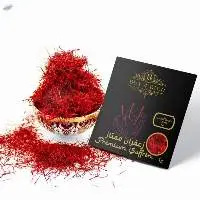 Buy4rich Premium Super Negin Saffron 1g