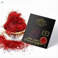 BUY4RICH Premium Super Negin Saffron 2g