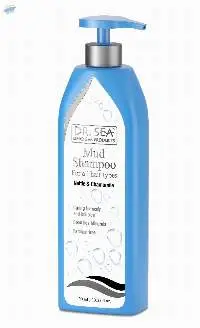 Trtteatment Mud Shampoo Nettle & Chamomile