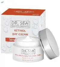 Intensive Moisturizing Face Cream