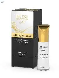 Intensive Moisturising Facial Day Cream