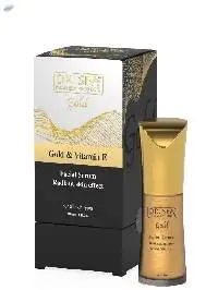 Facial Serum