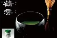 Ceremonial Grade Matcha "Kaku-Un" 40g can