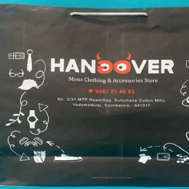 Hanoover 