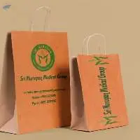 Sri Murugun Medical Group 