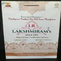 Lakshmiram's