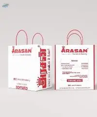 Arasan Sweets & Bakery
