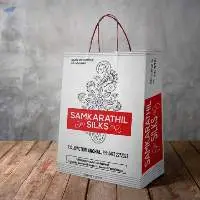 Samkarathil Silk